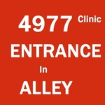 4977 Clinic ~ CLOSED